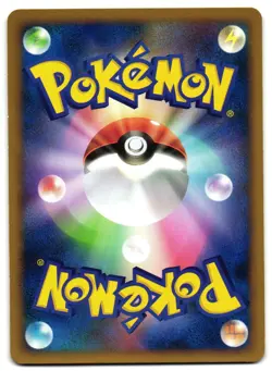 MARSHTOMP 028/100 - LP - BEAT OF THE FRONTIER 2009 JAPANESE POKEMON CARD - Image 2