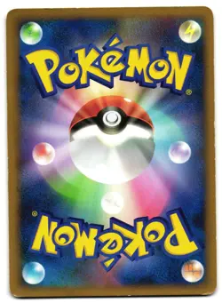 BIDOOF 078/092 - LP - INTENSE FIGHT IN THE DESTROYED JAPANESE POKEMON CARD - Image 2