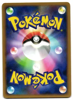 RHYHORN 056/100 - NM - BEAT OF THE FRONTIER 2009 JAPANESE POKEMON CARD - Image 2