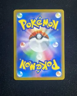 Jacinthe SR 108/080 Nihil Zero M3 2026 Pokemon Card Japanese SV42 - Image 2
