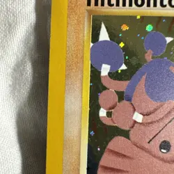 Hitmontop #3/75 Holo Rare 2001 Neo Discovery Vintage Pokemon Card LP/NM - Image 4
