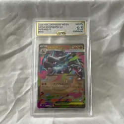 Pokemon Mega Charizard X EX Inferno X #013 AGS 9.5 Full Art Holo Card Japanese - Image 1