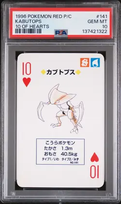 1996 POKEMON RED VERSION PLAYING CARDS 10 OF HEARTS #141 KABUTOPS PSA 10 - Image 1