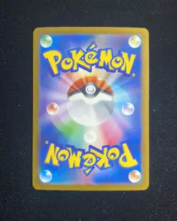 MEGA Charizard X ex MA 223/193 MEGA Dream ex M2a Pokemon Card Japanese SV42 - Image 2