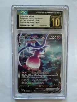 2022 Pokemon Hatterene VMAX 224/172 Vstar Japanese CGC 10 Pristine Trading Card - Image 1