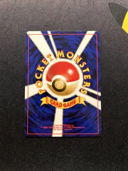 Japanese Focus Band NM -Vintage Rare Pokemon Card- Neo Genesis (7q) - Image 2