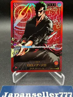 Roronoa Zoro ONE PIECE Japanese OP01-001 Gold Text Leader Card - Image 1