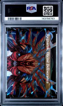 2025 MTG FINAL FANTASY BORDERLESS #0537 VANILLE CHEERFUL L'CIE PSA 10 - Image 2