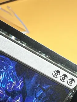 ✨✨MTG NECROPOTENCE # 98⚫Game Changer⚫✨COMMANDER STAPLE💀GAME CHANGER💀PAY LIFE💀 - Image 3