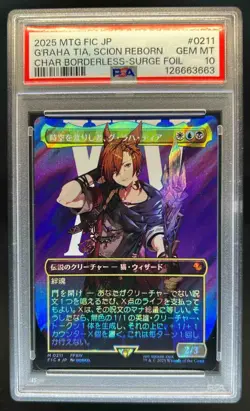 2025 Magic The Gathering JP G'Raha Tia Scion Reborn BL Surge Foil #0211 PSA 10 - Image 1