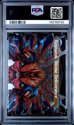 2025 MTG FINAL FANTASY BORDERLESS-SURGE FOIL #0537 VANILLE CHEERFUL L'CIE PSA 10 - Image 2