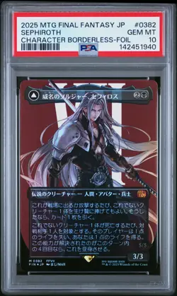 2025 MTG SEPHIROTH FABLED SOLDIER/SEPHIROTH ONE-WINGED ANGEL PSA 10 - Image 1