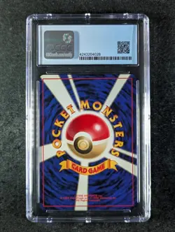 1998 Pokemon ROCKET'S MOLTRES #146 Leaders' Stadium Cosmos Holo Rare JPN CGC 9 - Image 2