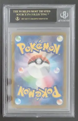 2025 Pokemon Mega Promos #020MP Pikachu P McDonalds JP BGS 10 Pristine Black - Image 3