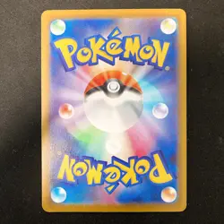 Zangoose ex Non Foil 588/742 Start Deck 100 Battle Collection Pokemon 4Set#22412 - Image 5