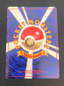 JAPANESE POKEMON MUK No.089 HOLO WIZARDS FOSSIL GROTADMORV - G/VG - Image 4