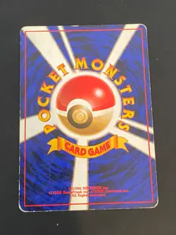 JAPANESE POKEMON HYPNO No.097 HOLO WIZARDS FOSSIL HYPNOMADE - G/VG - Image 5