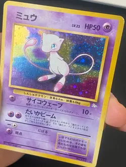 JAPANESE POKEMON MEW No.151 HOLO WIZARDS FOSSIL - GD - Image 2