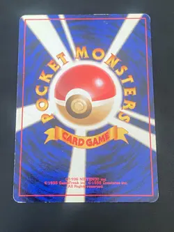 JAPANESE POKEMON MEW No.151 HOLO WIZARDS FOSSIL - GD - Image 5