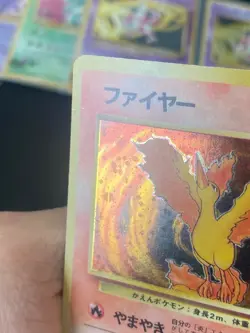 JAPANESE POKEMON MOLTRES No.146 HOLO WIZARDS FOSSIL SULFURA - G/VG - Image 3