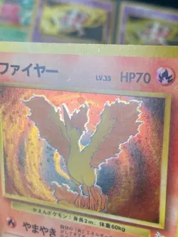 JAPANESE POKEMON MOLTRES No.146 HOLO WIZARDS FOSSIL SULFURA - G/VG - Image 4