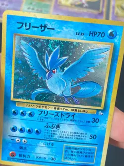 JAPANESE POKEMON ARTICUNO No.144 HOLO SWIRL WIZARDS FOSSIL ARTIKODIN - VG - Image 2