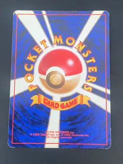 JAPANESE POKEMON ARTICUNO No.144 HOLO SWIRL WIZARDS FOSSIL ARTIKODIN - VG - Image 3