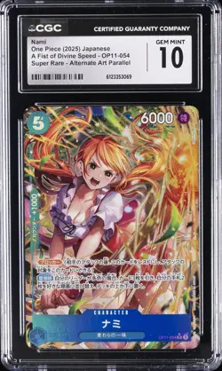 2025 ONE PIECE JPN A FIST OF DIVINE SPEED ALTERNATE ART NAMI CGC 10 GEM MINT - Image 1