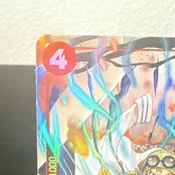 Koby PRB02-001 Alternate Art One Piece TCG Premium Booster The Best Vol. 2 - Image 3