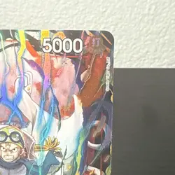 Koby PRB02-001 Alternate Art One Piece TCG Premium Booster The Best Vol. 2 - Image 4