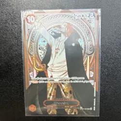 One Piece Card Game Shanks OP09-004 Rush Holo 12000 Power 10 custom proxy card - Image 1