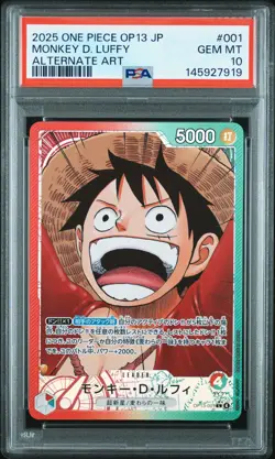 2025 ONE PIECE JPN OP13-CARRYING ON HIS WILL #001 MONKEY D. LUFFY PSA 10 - Image 1