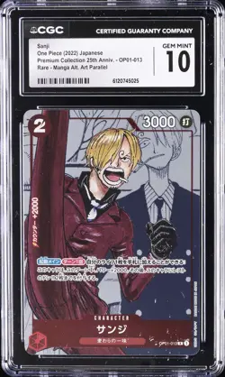 2022 ONE PIECE JPN MANGA ALT ART 25TH ANNIVERSRAY #OP-01-013 SANJI CGC 10 - Image 1