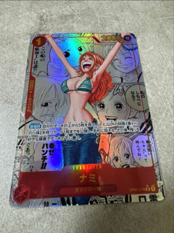 One Piece Nami Manga Alternate Art OP01-016 - Japanese - Image 1