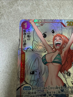 One Piece Nami Manga Alternate Art OP01-016 - Japanese - Image 2