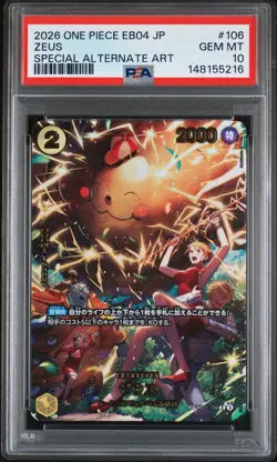 2026 ONE PIECE JPN EB04-EXTRA BOOSTER EGGHEAD CRISIS #106 ZEUS PSA 10 - Image 1