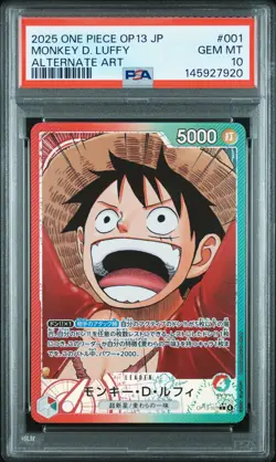 2025 ONE PIECE JPN OP13-CARRYING ON HIS WILL #001 MONKEY D. LUFFY PSA 10 - Image 1
