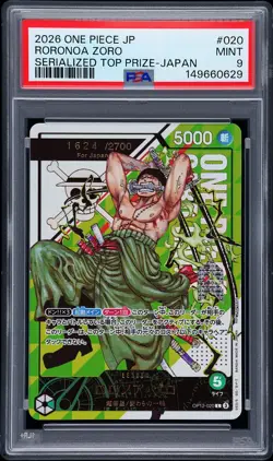 2026 ONE PIECE JPN PROMO SERIALIZED TOP PRIZE RORONOA ZORO 1624/2700 PSA 9 - Image 1
