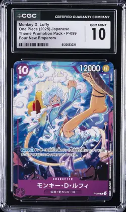 2025 ONE PIECE JPN FOUR NEW EMPERORS #P-099 MONKEY D. LUFFY CGC 10 GEM MINT - Image 1