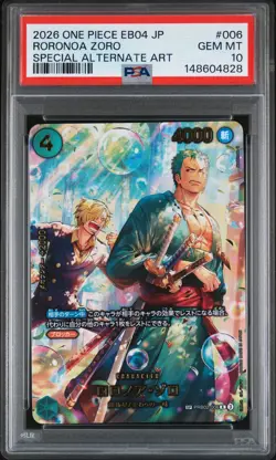 2026 ONE PIECE JPN EB04-EXTRA BOOSTER EGGHEAD CRISIS #006 RORONOA ZORO PSA 10 - Image 1