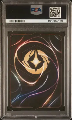 2023 DISNEY LORCANA THE FIRST CHAPTER FOIL MAGIC BROOM - BUCKET BRIGADE PSA 10 - Image 2