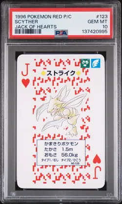 1996 POKEMON RED VERSION PLAYING CARDS JACK OF HEARTS #123 SCYTHER PSA 10 - Image 1