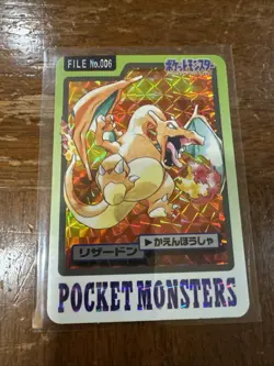 Pokemon Card Charizard Bandai Carddass No.006 Prism 1997 Japanese - Image 1
