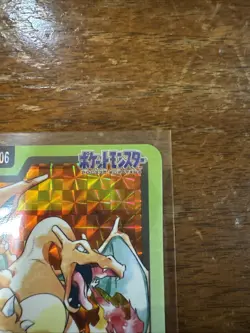 Pokemon Card Charizard Bandai Carddass No.006 Prism 1997 Japanese - Image 3