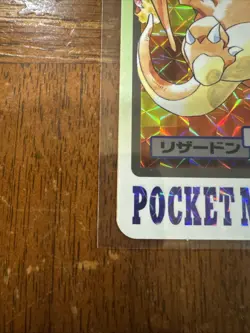 Pokemon Card Charizard Bandai Carddass No.006 Prism 1997 Japanese - Image 4