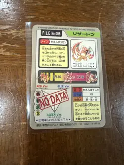 Pokemon Card Charizard Bandai Carddass No.006 Prism 1997 Japanese - Image 5