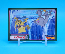 Pokemon Card Japanese - Abra VS Banette 037 - Topsun - Advanced Generation - Image 2