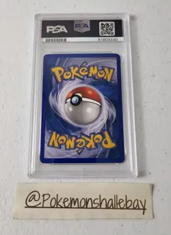 Suicune 37/147 - Aquapolis Set *PSA 8 - NM-MT* Reverse Holo Rare Pokemon Card - Image 4