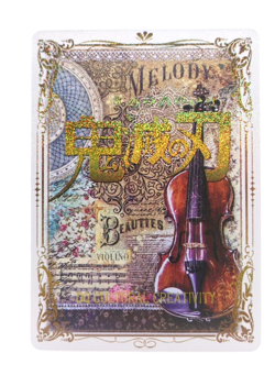 Rengoku Kyujuro Demon Slayer Mystic Encounter XR XR05 Anime Trading Card - Image 2