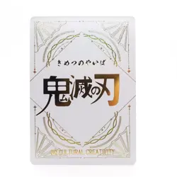 Rengoku Kyujuro Demon Slayer Mystic Encounter GR GR01 Anime Trading Card - Image 2